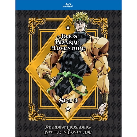 Jojo's Bizarre Adventure: Stardust Crusaders - Battle in Egypt (Box Set) [Blu-ray]