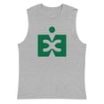 thumbnail image 1 of Muscle Shirt, 1 of 1