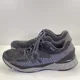 thumbnail image 5 of New Balance Mens 10.5 2E Athletic Trainers Sneakers 880v10 GX Running READ, 5 of 6