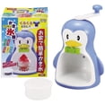 thumbnail image 2 of ShenMo Cool Penguin Oyster Ice Mold for Oysters, 2 of 3