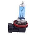 thumbnail image 5 of 2pcs H11 100W Super White Xenon Headlight Halogen Lamp Bulbs, 5 of 5