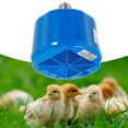 thumbnail image 1 of Pig Cultivation Heating Lamp, Fire-resistant Cultivation Heating Lamp  For Duck Heat Lamp For Keep Warm, 1 of 8