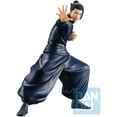 thumbnail image 2 of Jujutsu Kaisen 6 Inch Statue Figure Ichiban - Suguru Geto 2nd Edition, 2 of 2