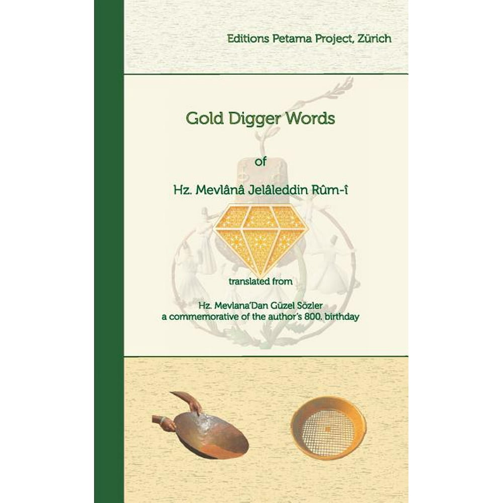 Gold Digger Words