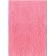 thumbnail image 1 of Sizzix Sizzix 663601, 1 of 1