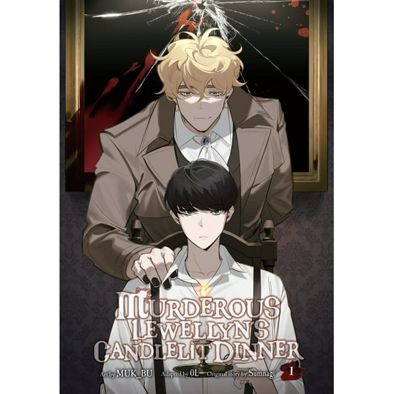 Murderous Lewellyn's Candlelit Dinner Murderous Lewellyn's Candlelit Dinner, Vol. 1, Book 1, (Paperback)