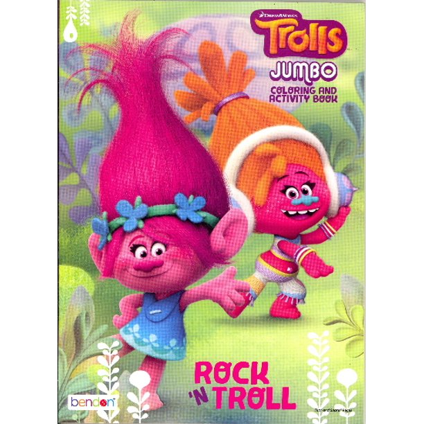 Trolls Rock 'N Troll Jumbo Coloring & Activity Book