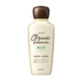 thumbnail image 1 of Utena - Moisturising Milk with aloe vera extract (160ml), 1 of 1