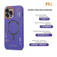 thumbnail image 1 of Matte Magnetic Macsafe Case for Magsafe IPhone 12 13 14 15 Pro Max 15Pro 14Pro IPones 15ProMax I15 Luxury Metal Lens Frame Cover, 1 of 7