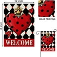 thumbnail image 2 of Welcome Valentine''s Day Red Love Heart Decorative Garden Flag, Checkerboard Polka Dot Arrow Queen Crown Yard Outside Decorations, Anniversary Wedding Outdoor Small Home Decor Double Sided 12.5x18, 2 of 6