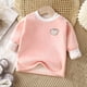 thumbnail image 1 of Blusas y camisas de manga larga con cuello redondo para niños, color sólido, cuello redondo, manga larga, con forro polar adicional, para mantener el calor, conjunto de poliéster para niños., 1 of 5
