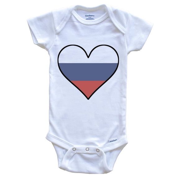 Russian Flag Baby Bodysuit - Cute Russian Flag Heart - Russia Baby Bodysuit, 0-3 Months White
