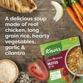 thumbnail image 2 of Knorr Sopa Mexicana/Mexican Soup Mix Mestiza, No Artificial Flavors 2.4 oz, 2 of 10