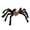 Brown, variant on Yashow Black Plush Skull Spider Prop Featuring Creepy Red Eyes and Spooky Fake Head Decoration for Indoor or Outdoor Halloween Party Venue Layout, 29.5 inch, 1-Pack