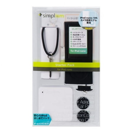 Simplism Starter Pack