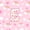 Pink E, variant on Feelyou Cute Love Heart Letter C Twin Sheet Sets for Girls, Star Cloud Bedding, Pink, 3 Pieces