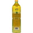 thumbnail image 5 of Iberia Mango Aloe Vera Drink with Pure Aloe Pulp 50.8 fl oz, 5 of 7