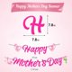 thumbnail image 3 of Big sale Decorative Flag Pulling Mother's Day Banner Cake Insertion, 3 of 5