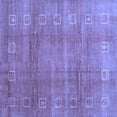thumbnail image 1 of Ahgly Company Indoor Square Abstract Blue Contemporary Area Rugs, 7' Square, 1 of 4