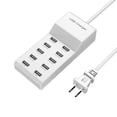 thumbnail image 1 of Cargador multipuerto USB 5V2.4A10 Puerto de carga de teléfono móvil Estación de carga de pila de carga rápida, 1 of 4