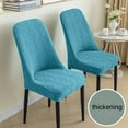 thumbnail image 4 of Ke1Clo Chair Covers for Dining Chairs, Stretch Kitchen Dining Chair Covers (Blue), Removable Washable Dining Chair Slipcovers for Dining Room Home Hotel Banquet, 4 of 6