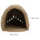 thumbnail image 2 of KALLORY 1Ud Casa Plegable Para Conejos Nido Tejido Natural Para Descanso Y Relajación, 2 of 6