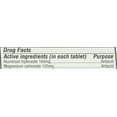thumbnail image 4 of Gaviscon Tablets Extra Strength Original Flavor 100 Tablets (Pack of 2), 4 of 5