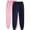 Navy, variant on USNSM 2 Pack Women's Sweatpants Comfy Wide Leg Casual Lounge Pants Workout Length High Waisted Joggers Pants with Pockets Dark Blue S