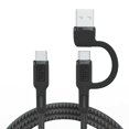 thumbnail image 1 of Black+Decker Cable Combinado 2 En 1 Tipo C Con Adaptador Usb - Cable De Carga Nativo Tipo C A C - Cable Trenzado Compatible Con Iphone 15 - Para Viajes Y Uso Diario - Adaptador Adjunto Con Múltiples C, 1 of 5