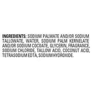 صابون Jergens Mild Bar للبشرة العادية إلى الحساسة ، 3.5 أونصة سائلة (8 ct)