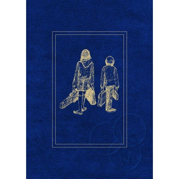 From the Mixed-Up Files of Mrs. Basil E. Frankweiler, (Paperback)