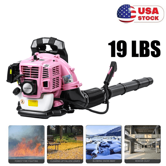 Backpack Leaf Blower, 52CC 1.7 HP 2-Stroke Gas Leaf Blower, 550 CFM , 200 MPH , Powerful Clearing Performance and Ergonomic Design