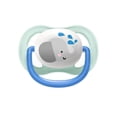 thumbnail image 1 of Chupón Philips Avent Elefante 0-6 Meses 1 Pieza, 1 of 2