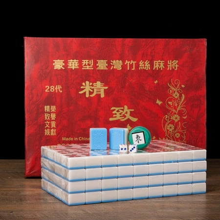 Traditional Chinese Mahjong Game Set 144 2 Spares Blue Traditional Chinese Mahjong Game Set 144 2 Spares Blue