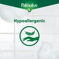 thumbnail image 3 of Palmolive Ultra Dishwashing Liquid Dish Soap, Pure + Clear Fragrance Free - 32.5 Fluid Ounce (Packaging May Vary) Packaging May Vary - Pack of 2, 3 of 5