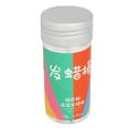 thumbnail image 3 of Hair Waxing Stick, Portable Hair Wax  For Girl For Dry Hair, 3 of 8
