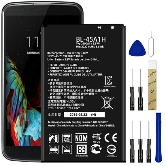 Replacement Battery BL-45A1H EAC63158301 For U  LTE ME LG K10 F670L TOOL