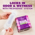 thumbnail image 4 of Bragas Poise Incontinence, 2 gotas, muy ligeras, 126 unidades, 4 of 7