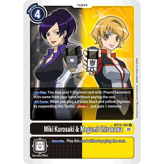 Digimon Versus Royal Knights Uncommon Miki Kurosaki & Megumi Shirakawa BT13-101