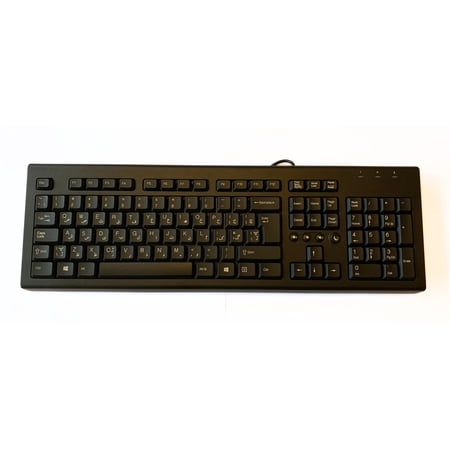Farsi Keyboard USB Computer Language Keyboards Bilingual Farsi Persian English Layout HP