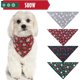 thumbnail image 5 of Paquete de 4 pañuelos SCENEREAL Christmas para perros y gatos, 5 of 6