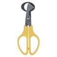 thumbnail image 5 of Agiferg Pigeon Quail Egg Scissors Cracker Opener Cigar Cutter Stainless Steel Tool, 5 of 5