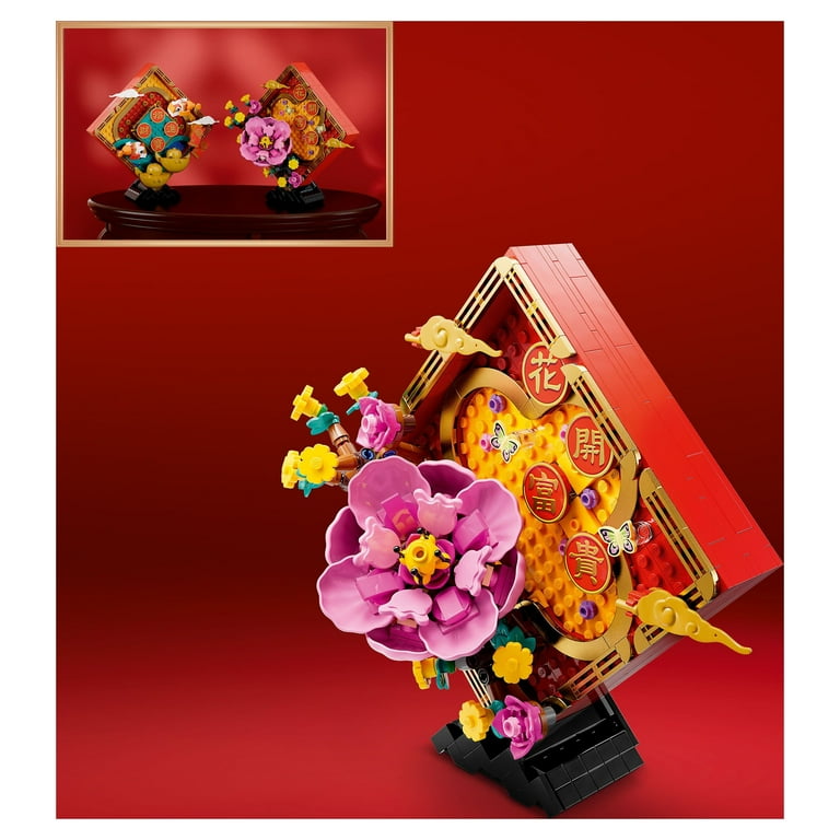 lunaroom☆。.:＊・゜ LEGO® Lunar New Year Parade - Year of the Rabbit 80111