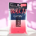 thumbnail image 3 of Lámina transparente al óleo Gatsby Mandom, 75 unidades, 3 of 4