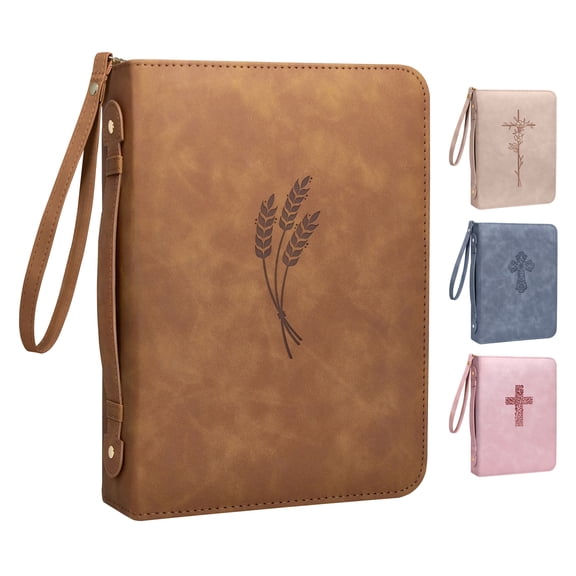 Bible Cover Case for Women Men - Elegant and Minimalist Bible Cover - Classic Bible Covers for Women Men - Vegan Leather Bible Case - Christian Gift - Brown