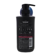 Kracie Ichikami Smooth Care Conditioner, 16.93 oz