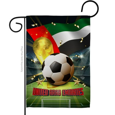 Ornament Collection G190145-BO 13 x 18.5 in. World Cup United Arab Emirates Sports Soccer Double-Sided Vertical House Decoration Banner Garden Flag - Yard Gift