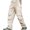 Khaki, variant on Yufatyle Black Casual Cargo Pants Men Drawstring Straight Leg Loose Fit Trousers Pockets Fashion Streetwear Work Pants M