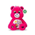 thumbnail image 2 of Care Bears Medium Plush Be Me Bear (Eco) - Walmart Exclusive for Kids Ages 4+, 2 of 7