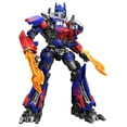 thumbnail image 2 of Figura de acción BLOKEES Transformers Classic Class 09 Optimus Prime, 2 of 6